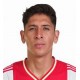 Edson Alvarez Fotballdrakt