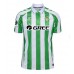 Real Betis Marc Bartra #5 Hjemmedrakt 2024-25 Korte ermer